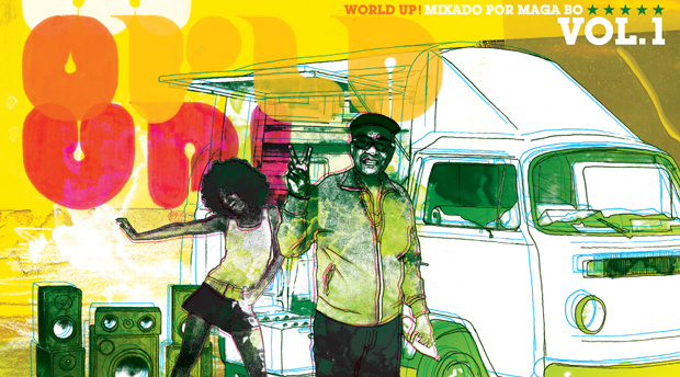 wu_cd_front